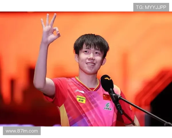 王楚钦豪取八连胜霸气开新局面